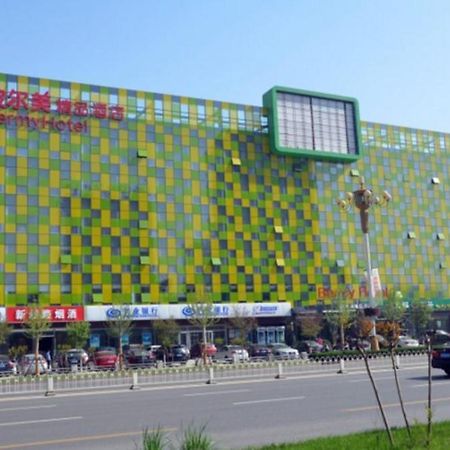 Chonpines Hotels- Shijiazhuang Fangbei Ershilipu  Екстериор снимка