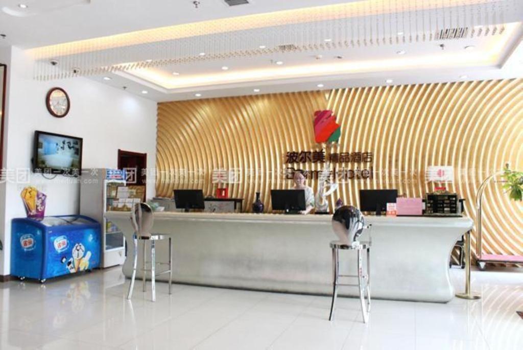 Chonpines Hotels- Shijiazhuang Fangbei Ershilipu  Екстериор снимка